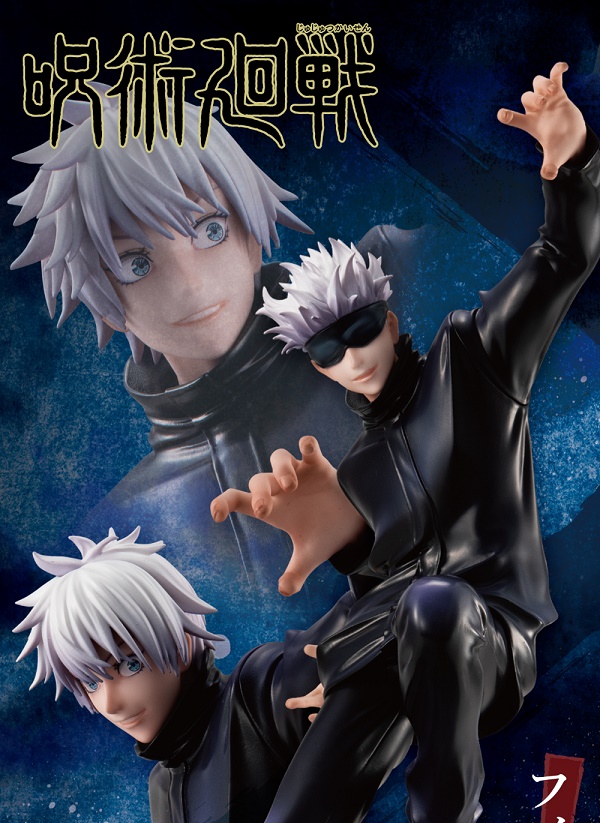 Gojo Satoru di Jujutsu Kaisen